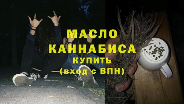 мяу мяу мука Верхнеуральск